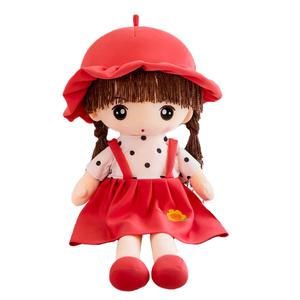 Очаровательная кукла Bib & Brace Small Hat в виде плюшевой игрушки, высота 45см/60см/75см/85см WELTSTON, красный