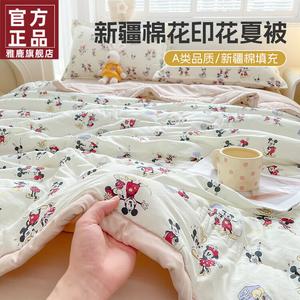 Yalu Летнее одеяло 100х150 см, хлопковый наполнитель Синьцзян, легкое, машинная стирка, цвет Lingxiang Mickey