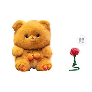 Коллекционная плюшевая кукла Extremely Precious Good Persimmon высотой 20см/25см/35см XUANBEIBEI, Bear+Free Random Color Rose