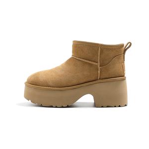 MIS. DANNY Снежные ботинки Women's Brown