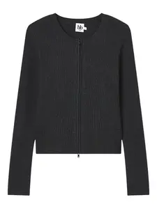 Кардиган в рубчик на молнии B+Ab, серый