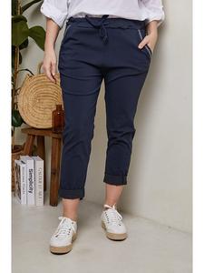 Тканевые брюки Curvy Lady, темно-синий