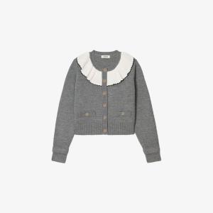 Кардиган Sandro с контрастным воротником, серый