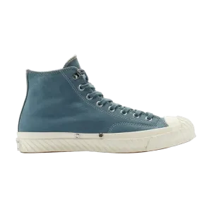 Кроссовки Converse Chuck 70 Bosey Water Repellent High 'Lakeside Blue', синий