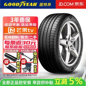 Goodyear Шины Eagle F1 Asymmetric 5, Agile Control, 225/45R17 91Y AO для Audi A3/S3