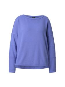 Толстовка Ulla Popken, лавандовый