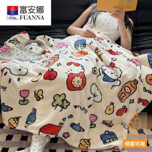 Fuanna Плед из кораллового вельвета 150х200 см, мягкий и гипоаллергенный, версия Graffiti Playground