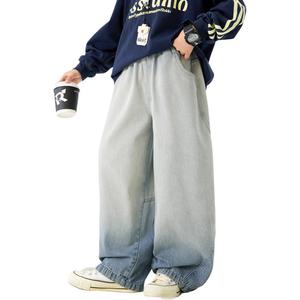 Детские джинсы Moderate EASTERN CAMEL, gradient синий