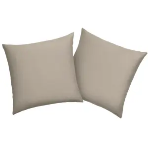 Моя домашняя наволочка Kissenbezug Desner My Home, бежевый