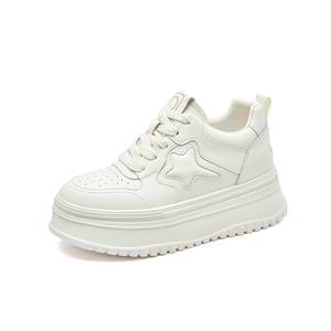 D Fuse Scandinavia легкие низкие скейтерские кроссовки для женщин с эффектом увеличения роста D:FUSE SCANDINAVIA, бежевый