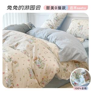 LUOLAI HOME Комплект постельного белья на кровать 0,9-1,2 м, 3 предмета, ситцевая бязь, 100% хлопок, Tutu's Garden Party