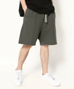 Шорты B'2Nd, цвет Charcoal