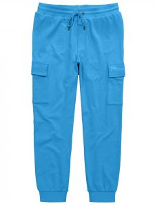 Брюки-Карго Men Plus