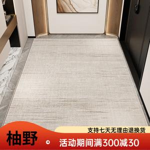 Y U-LIVE Ковер 80х120 см для прихожей в стиле Mountain Journey, нескользящий, износостойкий, моющийся, грязеотталкивающий