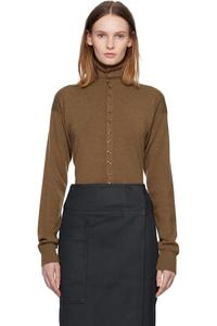 Lemaire Коричневый облегающий кардиган на пуговицах