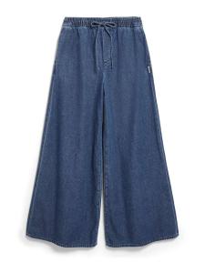 ARMEDANGELS Широкие брюки 'KELAANI' в синем дениме