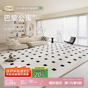 Y U-LIVE Ковер 140х200 см из искусственной шерсти для гостиной/спальни, кремовый, сплошной цвет, моющийся, безворсовый