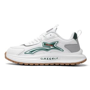 Нескользящие и дышащие низкие кроссовки для детей и подростков HBRK, белый/зеленый