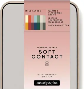 Простыня Schlafgut "Soft Contact", 100% органический хлопок 120-130х200 см, 1 шт., серый
