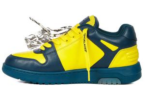 Кроссовки мужские Off-White Out Of Office, желтый / темно - бирюзовый
