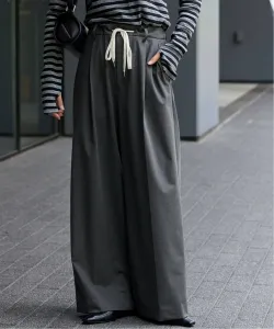 Брюки Journal Standard, цвет Gray