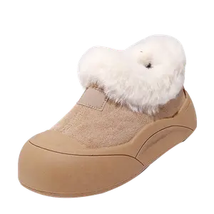 Bull charm Прочные тёплые короткие зимние ботинки женские бежевые, цвет Beige