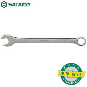 SATA 40219 полностью полированный ключ двойного назначения 24 мм