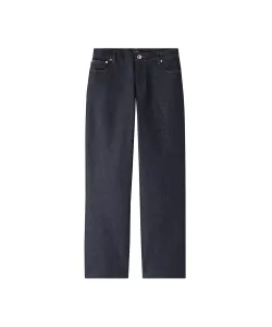 Новые матросские джинсы