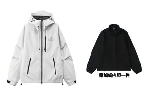 KW Куртка Unisex, Apricot (Comes with Fleece-Lined Liner)