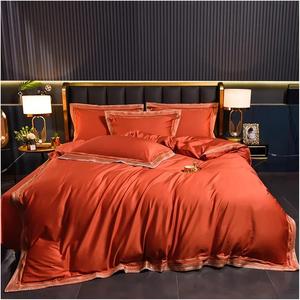 YUSIWOAL Комплект постельного белья из египетского хлопка 1000TC с роскошной вышивкой