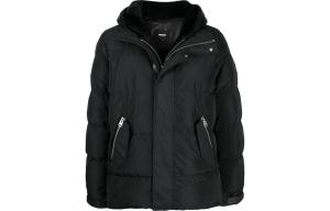 Стеганая куртка мужская черный Mackage