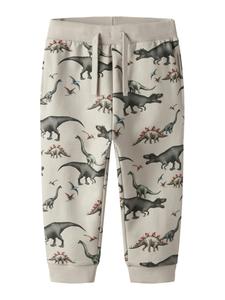 NAME IT Брюки зауженные 'NMMBertil' в сером цвете