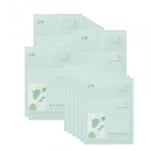 Маска для лица Unisex Grain Rain