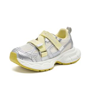 La Chapelle Низкие массивные кроссовки женские желтые