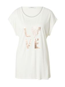 Рубашка ABOUT YOU Athina, белый