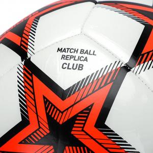 Детский футбольный мяч kids size 4 для игры 5 на 5 упражнения Adidas