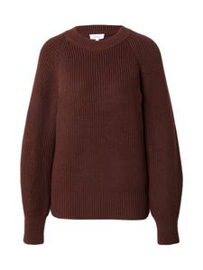 Свитер s.Oliver, шоколадный