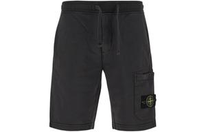 Повседневные шорты мужские серые Stone Island, серый