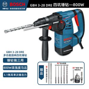 Перфоратор Bosch GBH 3-28 DRE, 800W + сверла