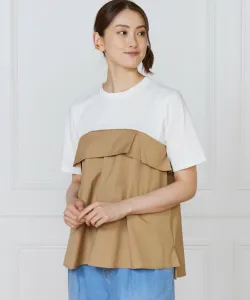 Комбинированный трикотажный топ в стиле бюстье больших размеров Ined, цвет Beige