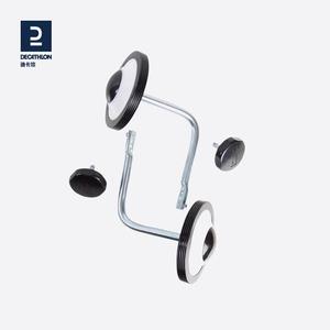 Детские колеса Decathlon для велосипеда вспомогательные