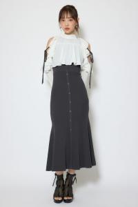 Платье-комбинезон с открытыми плечами и оборками, вязаное Rienda, цвет Black