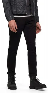 G-Star Raw мужские джинсы 3301 Tapered Fit из японского стрейч-денима