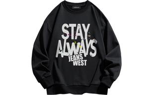 Джинсовка унисекс JEANSWEST, кофейный