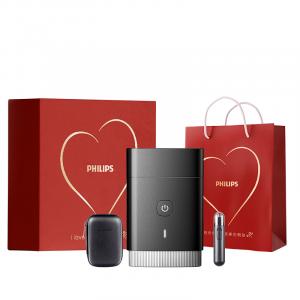 Роторная бритва PQ888 для всего тела, моющаяся, с быстрой зарядкой, автомобильное крепление, мини, портативная PHILIPS