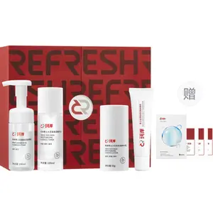 Набор для ухода за кожей Beloved Box увлажняющий контроль жирности очищение комплект из 4 предметов/5 предметов/6 предметов REFRESH