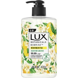 Гель для рук с растительными экстрактами, антибактериальный, увлажняющий, охлаждающий и освежающий, 400г*2 LUX