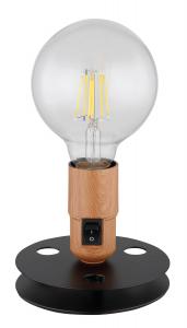 Настольная лампа Globo, 12x9 см, черный