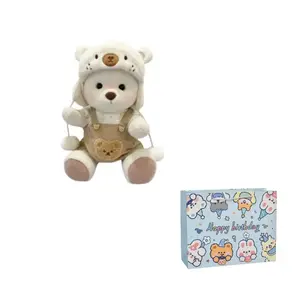 Плюшевая игрушка Fat Fat Dragon, белый