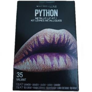 Набор помад Python Metallic Lipstick - 35 Valiant Inna marka